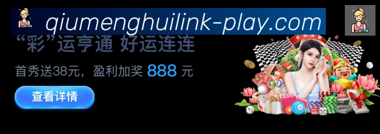 行业推荐